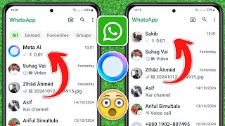 Paano Alisin ang Meta Ai Sa Whatsapp Permanenteng [upl. by Trent500]