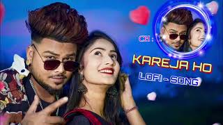 Najar😏 me tu hi laukelu kareja❤️ 24 ghanta ho bhojpuri song🎧 dj remix  bhojpuri 🎧song shorts [upl. by Eva]