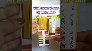 🤯Glycolic acid 6 ph test shorts skincare trending short [upl. by Martha]