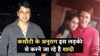 Kasaut Zindagi Kay fame Cezaane Khan To tie knot with girlfriend in 2021 reveals their love story [upl. by Ledah]