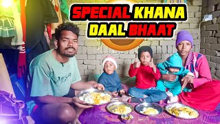 Todays eating special food daal rice eating asmr mukbang jheatingshow [upl. by Haceber]