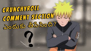 Why Crunchyroll Removed Comment Section in telugu [upl. by Granger726]