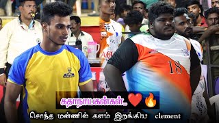 TAMIL THALAIVAS VS AQUA VIRUTHUNAGAR  ALL SOUTH INDIA MATCH KULATHUR  2024 [upl. by Selby]