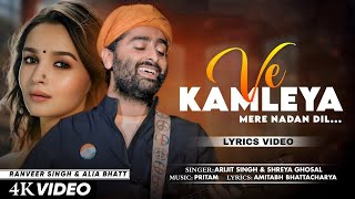 Ve Kamleya  Rocky Aur Rani Kii Prem Kahaani  Ranveer  Alia  Pritam  Amitabh  Arijit  Shreya [upl. by Nnael866]