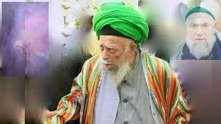 Real POWER Shaykh ul Islam Mawlana SAYYIDINA ShMuhammad Adil anNaqshbandi [upl. by Eenerb]