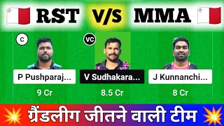 RST vs MMA Dream11 Prediction Royal Strikers vs MMA Titans ECS T10 MALTA RST vs MMA Dream11 Team [upl. by Abagael]