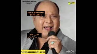 Mohammad Aziz  Muhammad Aziz  Indian Singer  Bollywood [upl. by Eisenberg]