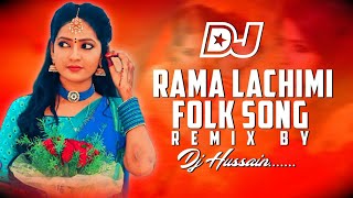 RAMALACHIMIFOLKSONG2024 LATEST FOLK SONGS RAMA LACHIMI FOLK SONG [upl. by Dwan106]