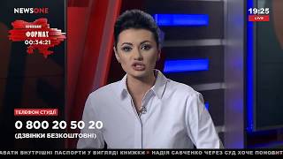 Евгений Мураев в quotБольшом вечереquot на телеканале NewsOne 210318 [upl. by Asirrac679]