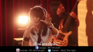 Lighting  BeE The Light Official MV [upl. by Ozmo]