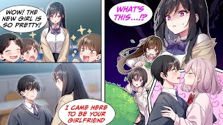 Manga Dub A popular model transfered to my school to be my girlfriend and suddenly things changed [upl. by Oelak]