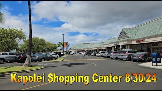 4K Kapolei Shopping Center on 83024 in Oahu Hawaii [upl. by Mcwherter]