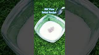 8M view Salad Recipe viralvideo food recipe trending food shorts fyp cooking trending [upl. by Buchanan]