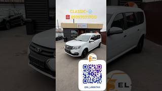 LARGUS УЖЕ В ПРОДАЖЕ automobile обзор доставка lada продажа largus [upl. by Aramoy]