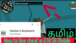 How to Use Hackers Keyboard to Use Cheats in GTA  SA  MOBILE  Tutorial  தமிழ்  ModWanders [upl. by Yolanthe]