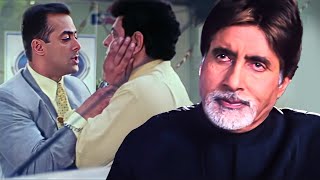 Apne Pitaji Ki Apaman Ka Salman Khan Ne Liya Badla  Salman Khan Best Scene  Baghban Scene [upl. by Eimiaj]