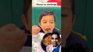 Khane ka challenge funny foodie foodchallenge comedy food comedyvideos trending shorts [upl. by Revlis146]