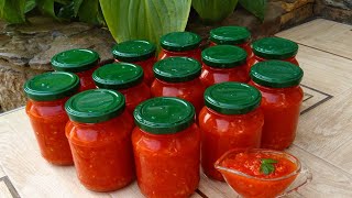 🍅Самая вкусная Аджика на зиму 🌶️🧄 Аджика на зиму острая Заготовки на зиму [upl. by Alyekahs522]