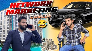 Network Marketing Comedy  Mlm Funny 😂 Video  Jalaniya Brothers [upl. by Franciskus]