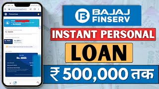 Bajaj finance personal loan  Bajaj Finserv Loans  How to Get a Personal Loan Online [upl. by Costin]