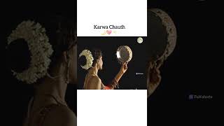 Karwa chauth status ❤️❤️ karwachauth karwachauthspecial status edit [upl. by Aleksandr]