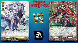 Vanguard Overdress Battle Ep17 Keter SanctuaryBastion VS Dragon EmpireVairina Exspecta [upl. by Ynetsed]