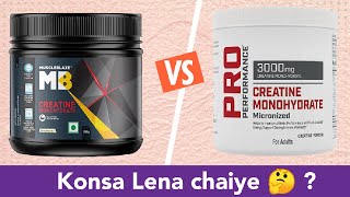 MB creatine vs GNC creatine  which one is best [upl. by Celle]