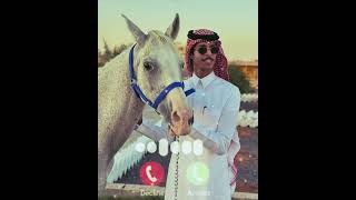 Nader Alsharari song status ringtone song status  Arabic song status [upl. by Laure]