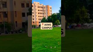 📍AIIMS PATNA MESS  aiims aiimspatna nursingstudent [upl. by Pussej424]