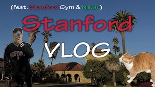 🇺🇸 Stanford Postdoc vlog  스탠포드 Arillaga gym  Palo Alto Blue bottle  Naver 출장 [upl. by Remark]