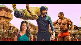 Ravi Teja amp Bhagyashri Borse Full Action Movie  Rowdy Policewala  South Indian Hindi Dubbed Movie [upl. by Kurr]