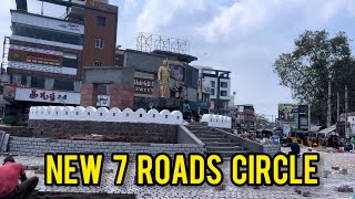 Kadapa New Seven Roads Circle  New circles  Road widening  Developments  CM Jagan  YSR Kadapa [upl. by Hunter]