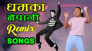 Nepali Remix Songs  Best Nepali Remix Dance Songs  Nepali DJ Songs Collection Audio Jukebox [upl. by Parik]