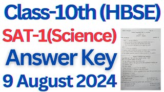 class 10 science answer key SAT1 2024 hbse।। class10 science answerkey sat1 [upl. by Gustafsson419]