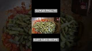 Dhaba Style Gawar Phali Sabzi  مصالحے والی گوار پھلی کی سبزی  Gwar Phali  Short Recipe By MFS [upl. by Zadoc]