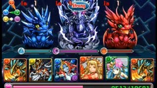 Puzzle amp Dragons Legendary Earth  Celestial Black Dragon Zaerog Horus team [upl. by Eenar]