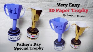 Easy 3D Paper Trophy Tutorial  How To Make Small Paper Trophies  Paper Trophy For Fathers Day [upl. by Afra]