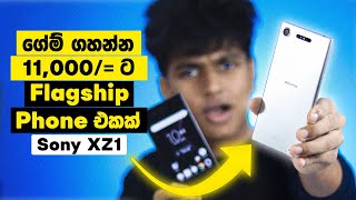 ගාන අඩු වටිනම😱 Sony XZ1  Best Budget Smart Phone 2024 Full Review  Sri Lanka 🇱🇰 [upl. by Tabby]