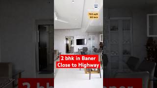 2 bhk flat with 2 balconies IN BANER Affordable rate youtubeshorts 2bhkflats [upl. by Ellehcin]