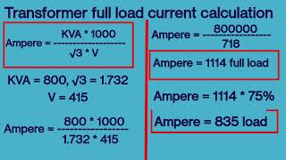 Calculate full load current of Transformer Transformer current calculation Formula kva to amp [upl. by Myron]