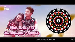 MOR BELA 20  OSM SPECIAL DJ SONG  SAMBALPURI BEATS REMIX  djrs729  OSMDJSONGS [upl. by Yc]