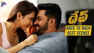 Dev Latest Telugu Movie 2019  Back To Back Best Scenes  Karthi  Rakul Preet  Telugu FilmNagar [upl. by Annaerda942]