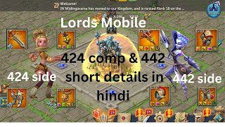 424 and 442 comp short details explained lords mobile Hindi [upl. by Higley]