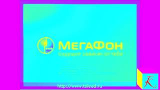 Megafon Logo History in Parappa Major [upl. by Coad130]