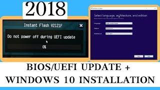 How To Update BIOSUEFI  Windows 10 Installation 2018 [upl. by Yseulte294]