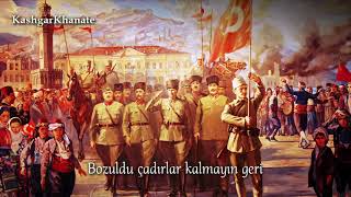 TSK Armoni Mızıkası  quotİzmir Marşıquot [upl. by Bruce523]