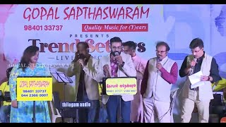 Swasame  Thenali  A R Rahman  Kamal Haasan  Jyothika  Kaushik  Surmuki  Gopal Sapthaswaram [upl. by Telrahc]