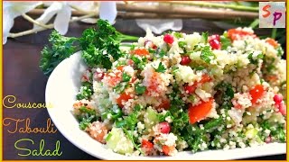 Couscous Tabouli Salad  Tabbouleh Salad  Tabouleh [upl. by Trelu824]