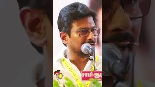 Deputy CM Udhayanidhi Stalin Mass Status  DMK4TN Udhayanidhi [upl. by Rebe]