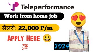 Teleperformance Work From Home Job  teleperformance assessment  teleperformance interview [upl. by Anneh]